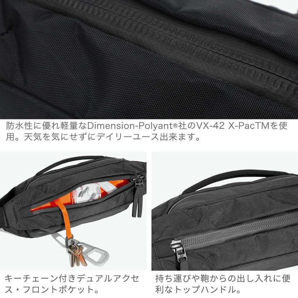 City Sling 3 X-Pac