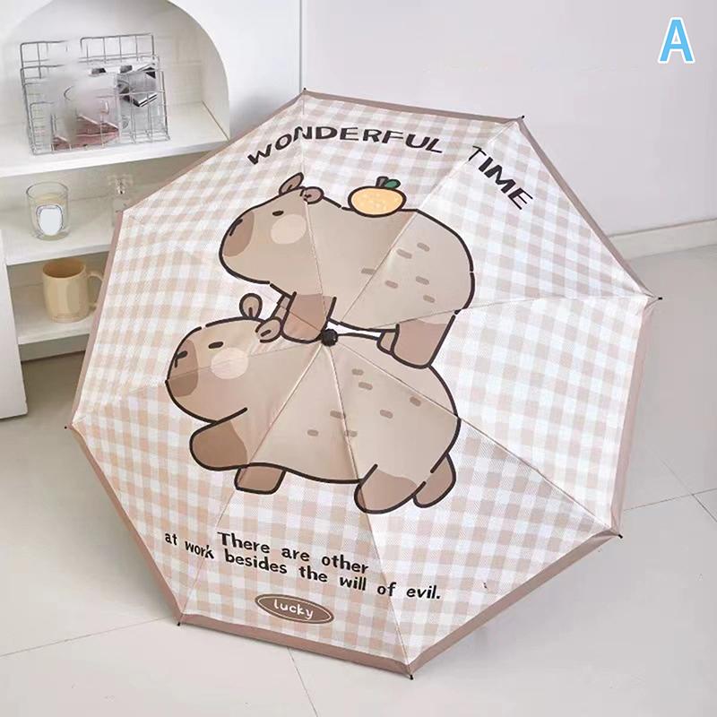 

Аниме Мультяшная Капибара Автоматический Зонт Солнцезащитный Зонт Портативный Складной Двухцелевой Зонт от Дождя Подарок