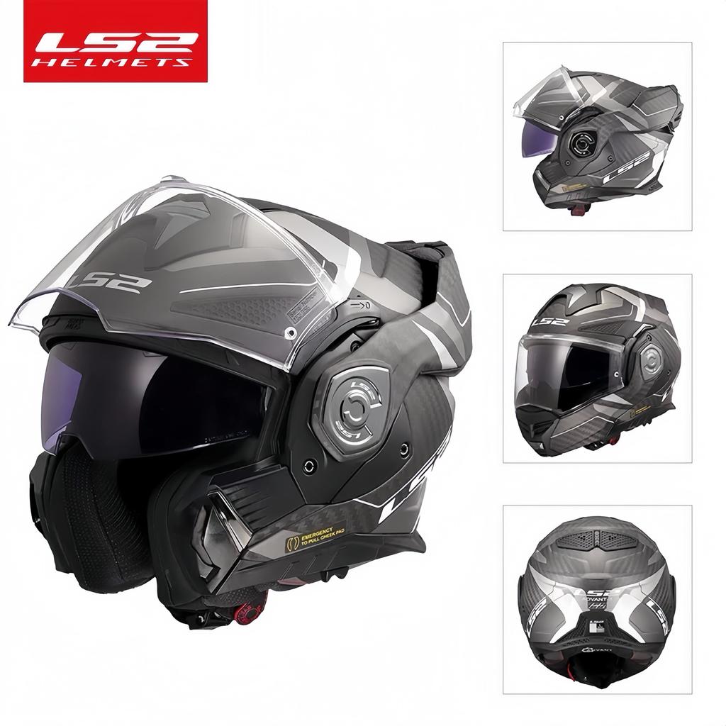 LS2 FF901 FF906 Carbon Fiber Flip Up Helmet Dual Lens Motorcycle Helmet Universal for Men Women All Season Motorbike Tour Use