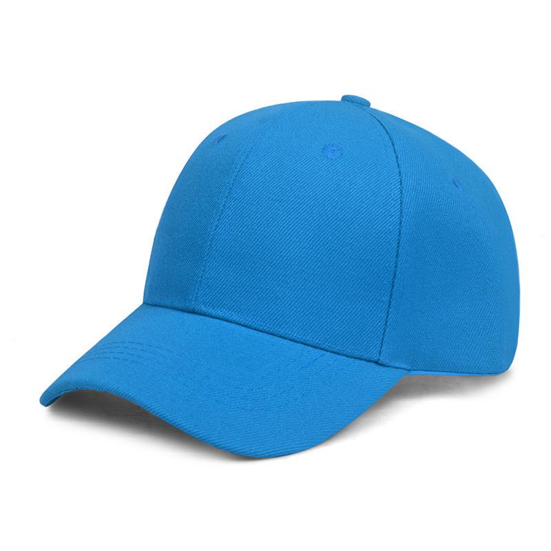 Maoqing Solid Color Duckbill Men's Sunshade Baseball Cap with Various Logos