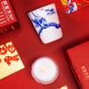 Forbidden City Palace Cat Ceramic Tea Set