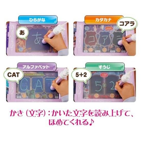 Takara Tomy Disney Reading Writing Lesson Magical Board Picture Book Characters Playtime