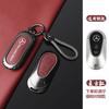 FA02Protector Shell Car Key Case Cover Shell Holder For Mercedes Benz A C E S G Class GLC CLE CLA W177 W205 W213 W222 X167 Accessory