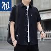 PNJ Men's Summer Casual Loose Fit Short Sleeve Lapel Shirt