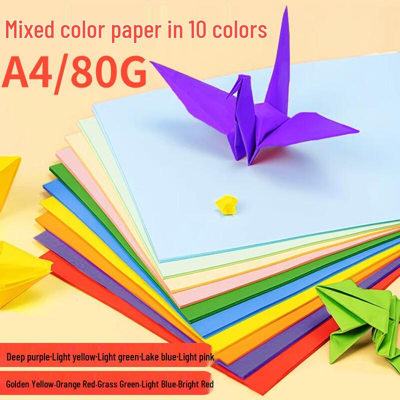 Kelang Xinsheng Colored Craft & Printer Paper