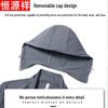 Hengyuanxiang Men's Ice Silk UPF 50+ Sun Protection Hoodie