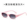 Lunettes de soleil rétro durables de haute qualité, élégantes, à petite monture, bloquant la lumière bleue, tendance, protection UV pour femmes
