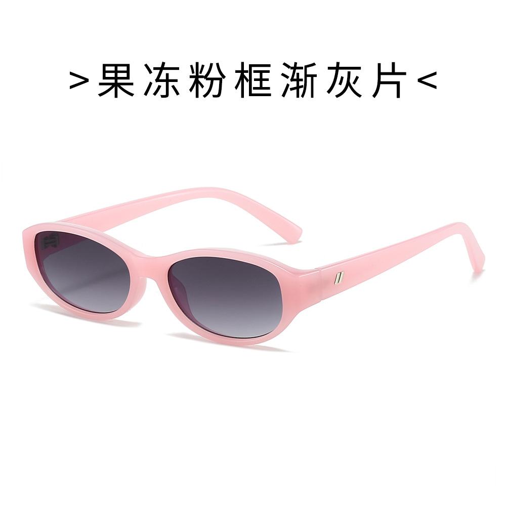 Lunettes de soleil rétro durables de haute qualité, élégantes, à petite monture, bloquant la lumière bleue, tendance, protection UV pour femmes