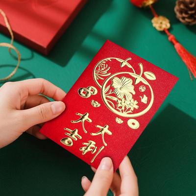 Cadeauverpakking – Cadeau enveloppen