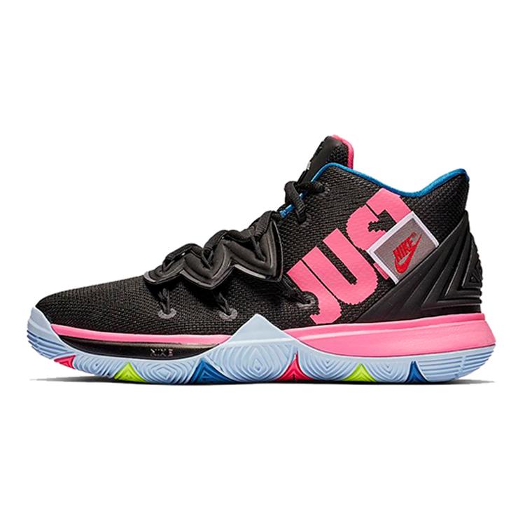 New Nike Kyrie 5 Just Do It GS AQ2456-003