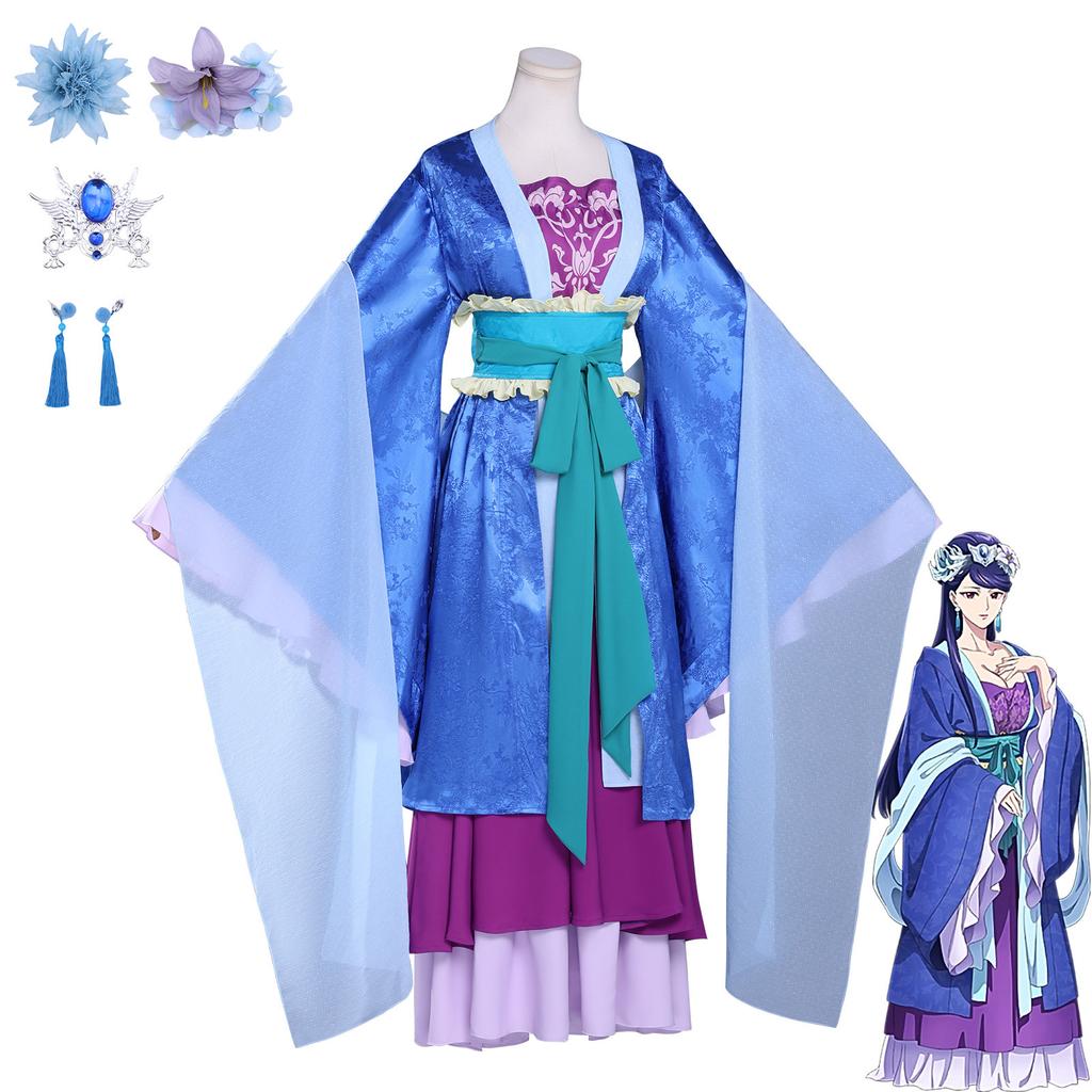 Riman Medicine House Girl's Whispering Cos Clothing Ewha Fei Cosplay Second Dimensional Animation Cosplay Costume
