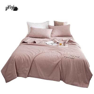 Yiyi Ai Starry Soybean Antibacterial Summer Quilt
