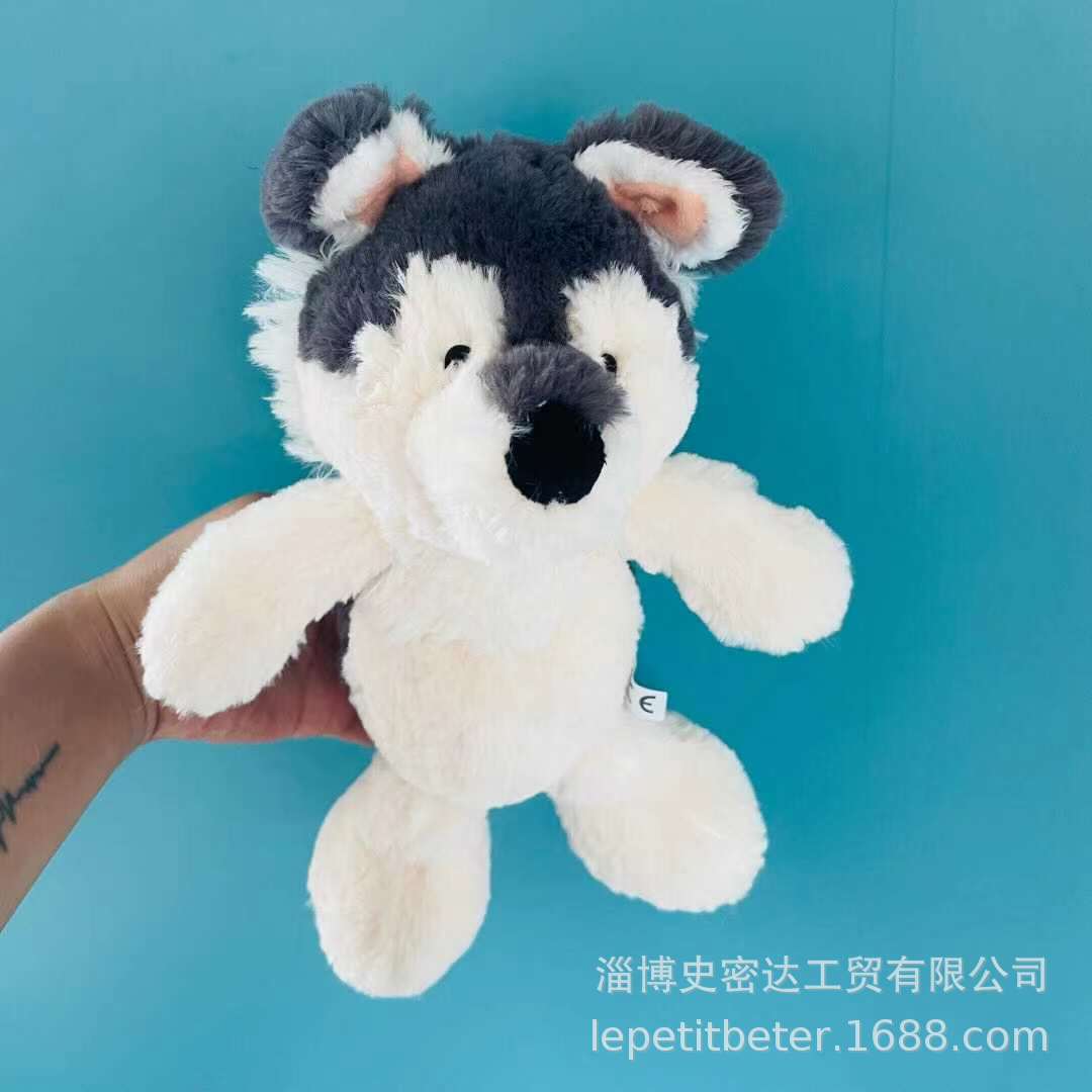 

Милая кукла-щенок, мультяшная кукла-хаски, плюшевая игрушка, кукла, подарок на день рождения Small total length about 25cm