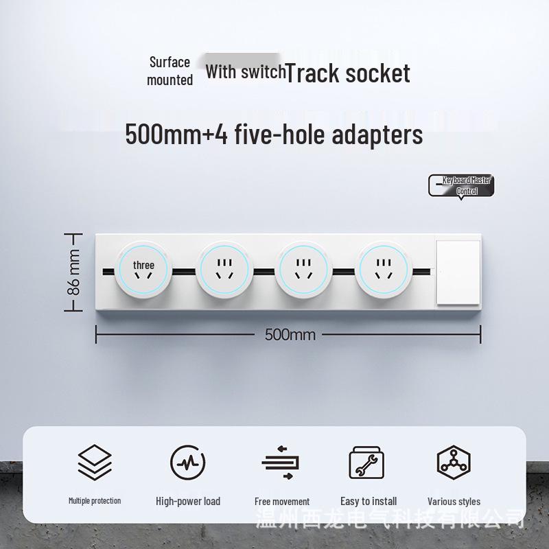 Surface-Mounted Anti-Shock Adjustable Power Strip with Switch Track for Kitchens