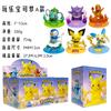 6pcs Set Pokemon Blind Box Toys 8cm Pocket Monster Action Figure Pikachu Charmander Squirtle Bulbasaur Piplup Celebi Model Decor