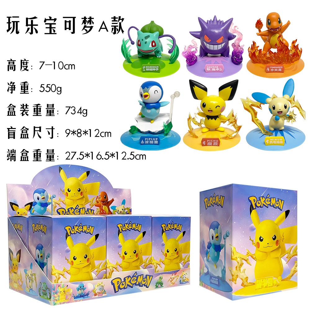 6pcs Set Pokemon Blind Box Toys 8cm Pocket Monster Action Figure Pikachu Charmander Squirtle Bulbasaur Piplup Celebi Model Decor
