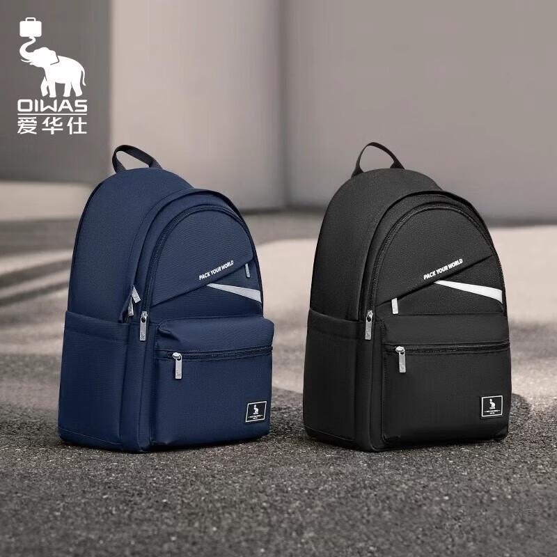 OIWAS Cambridge Large Capacity Student Backpack