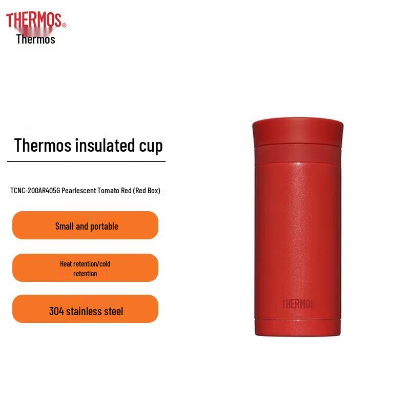 Thermos TCNC-200 Insulated Direct-Drink Mug