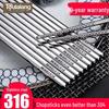 Qiqei Food-Grade 316 Stainless Steel Chopsticks