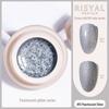 Ice-Clear Solid Cat's Eye Nail Polish - Smooth Cream Color Glue