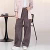 Frühling 2026 Damen High-Waist Vielseitige Weitbeinige Hose - Locker, Schlankmachend, Lässiges Fallendes Design