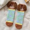 1Pair Sausage Dog Cartoon Sleep Socks Skin-friendly Floor Socks Warm Coral Fleece Socks Comfortable Thick Socks