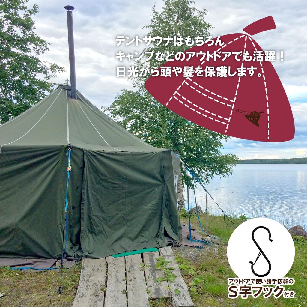 Simple Fresh Cotton Towel Sauna Hat Highly for Men with Key Deep Hair Sauna Cap 100% (Red) - Absorbent, & Women, Pocket, Washable, Fit, Protection,