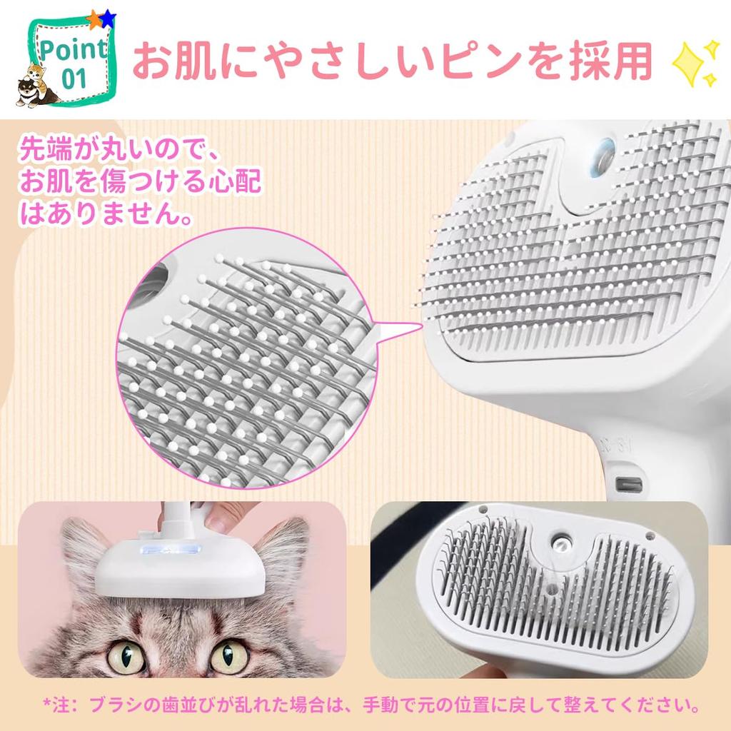BUCCIBOO Pet Dog Cat Spray Pet Removes Hair and Includes Water Suitable for and Long Hair Dogs and Japanese Instruction Manual Included Brush, Brush,