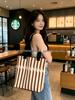 Korean Chic Crochet Mesh Shoulder Bag – Women’s Hand-Knitted Large Tote for Summer Beach