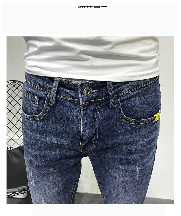 Men's Slim Fit Skinny Jeans: Trendy Autumn Elastic Long Pants