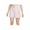 Nike Sportswear Essentials Solid Color Elastic High-Waist Casual Shorts Women Bottoms Grey-Purple DM6248-019