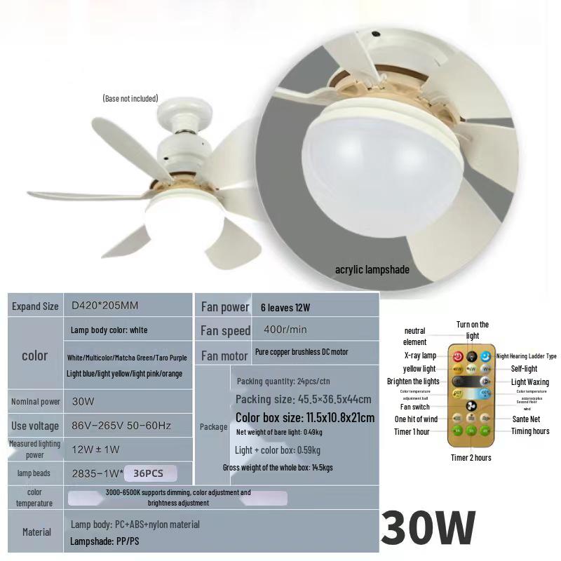 E27 Silent Fan Light with Intelligent Control for Home & Restaurant