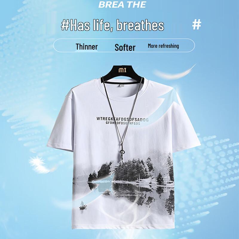 Tucano Men's Trendy Printed Round Neck Short Sleeve T-Shirt
