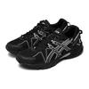ASICS GEL-KAHANA TR Unisex Running Shoes