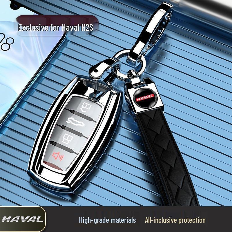Haval H2S Key Case for 17-18 Model 1.5T: Luxury Remote Control Cover