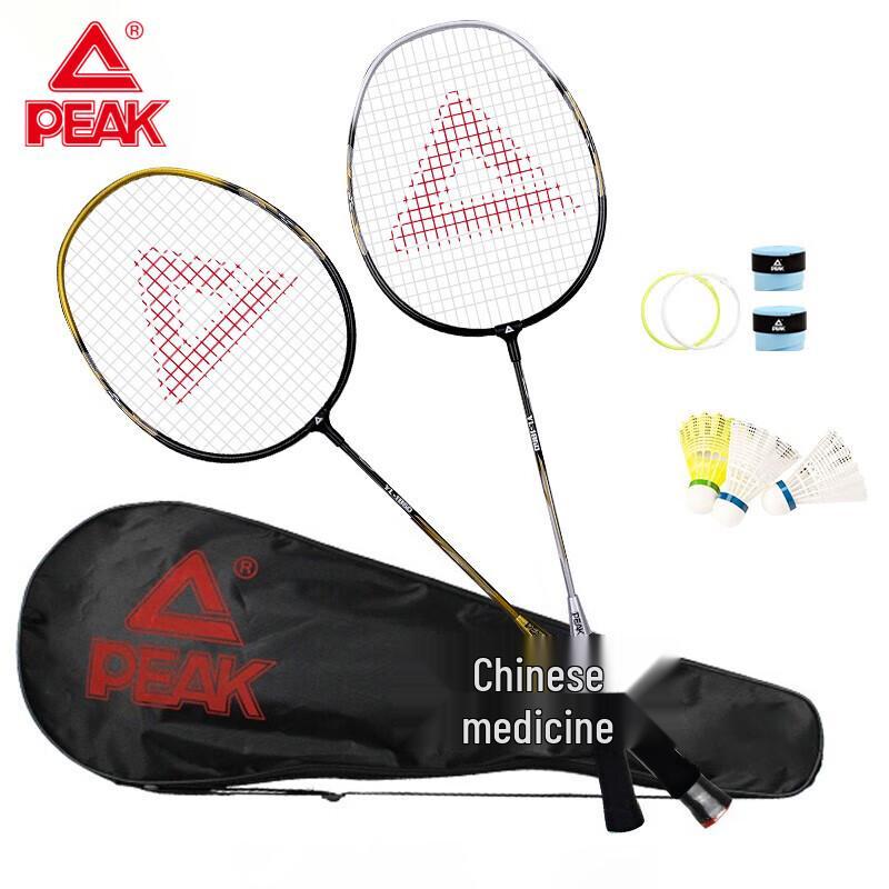 PEAK Badminton Racket Set