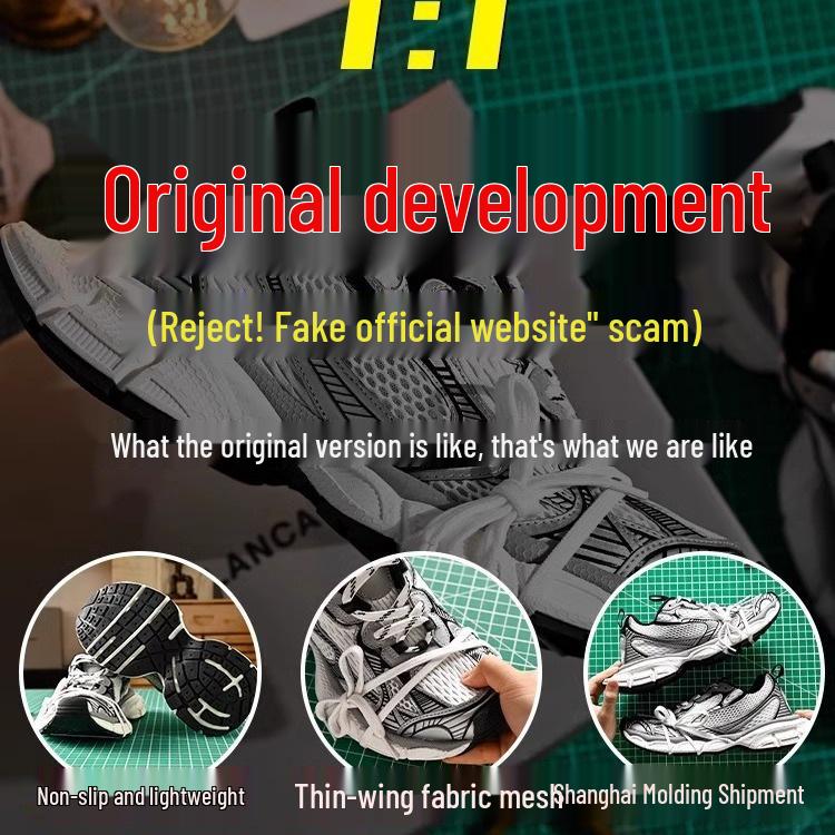 Putian Paris 9th Gen 3XL Trendy Women's Casual Shoes & 10th Gen Men's Couple Style Dad Sneakers