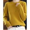 Women's Fashion Sweaters Casual Solid Color Print Autumn Winter Long Sleeve O Neck Loose Pullovers