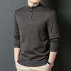 Men's Casual Half-Zip Knit Sweater