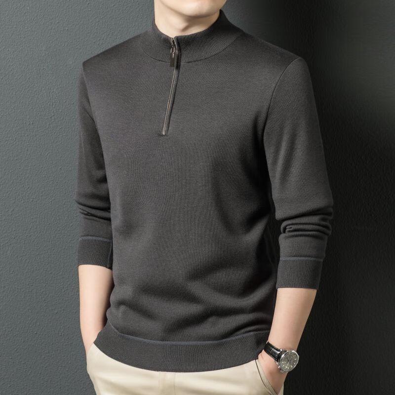 Men's Casual Half-Zip Knit Sweater
