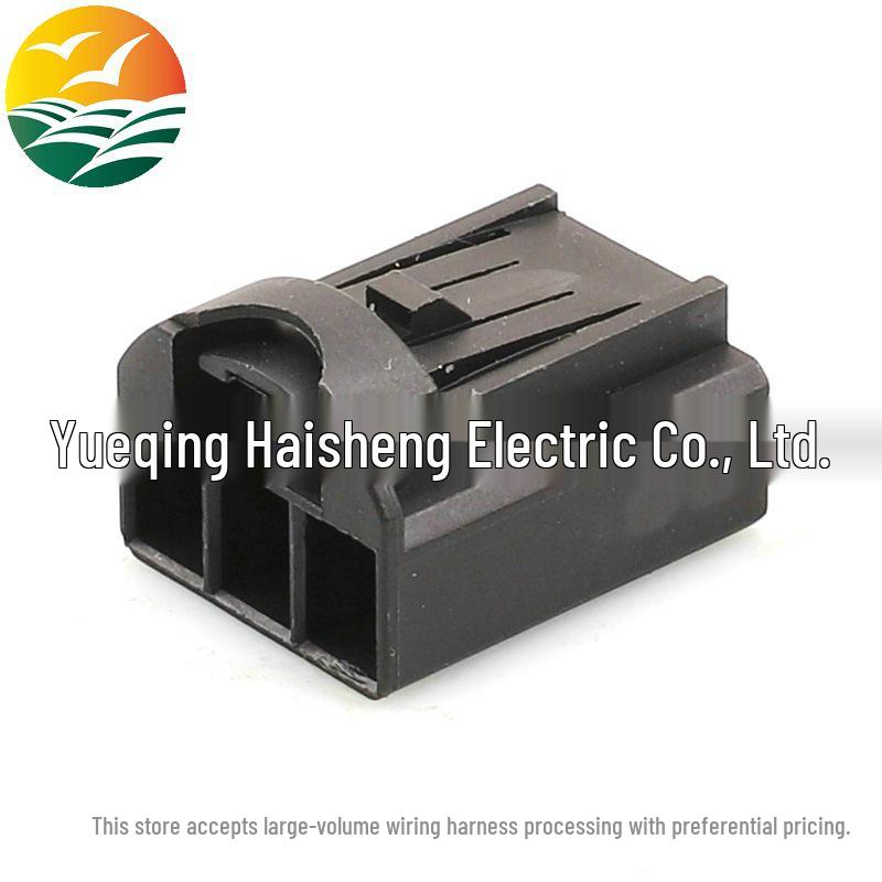 High Current Wiring Harness Connector for Domestic Cars, Model 4G0919321/4G0919321A