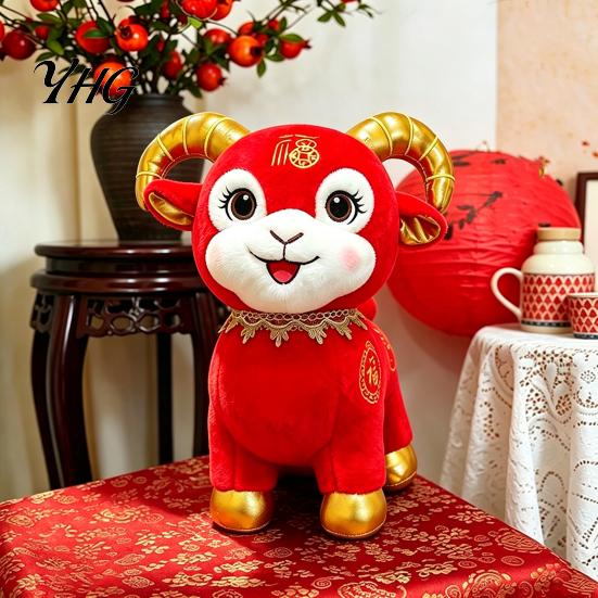 Soft Stuffed Lamb Decor Cute Zodiac Sheep Doll, Auspicious Plush Toy, Animal, Lucky Fu Embroidery Ornament Year of The Mascot for Chinese New