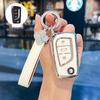Compatible Key Covers for Toyota Corolla, Levin, Reiz, RAV4, Highlander, Wildlander.