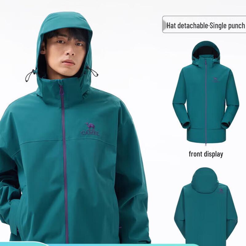 CAMEL G076 Unisex Outdoor Softshell Jacket