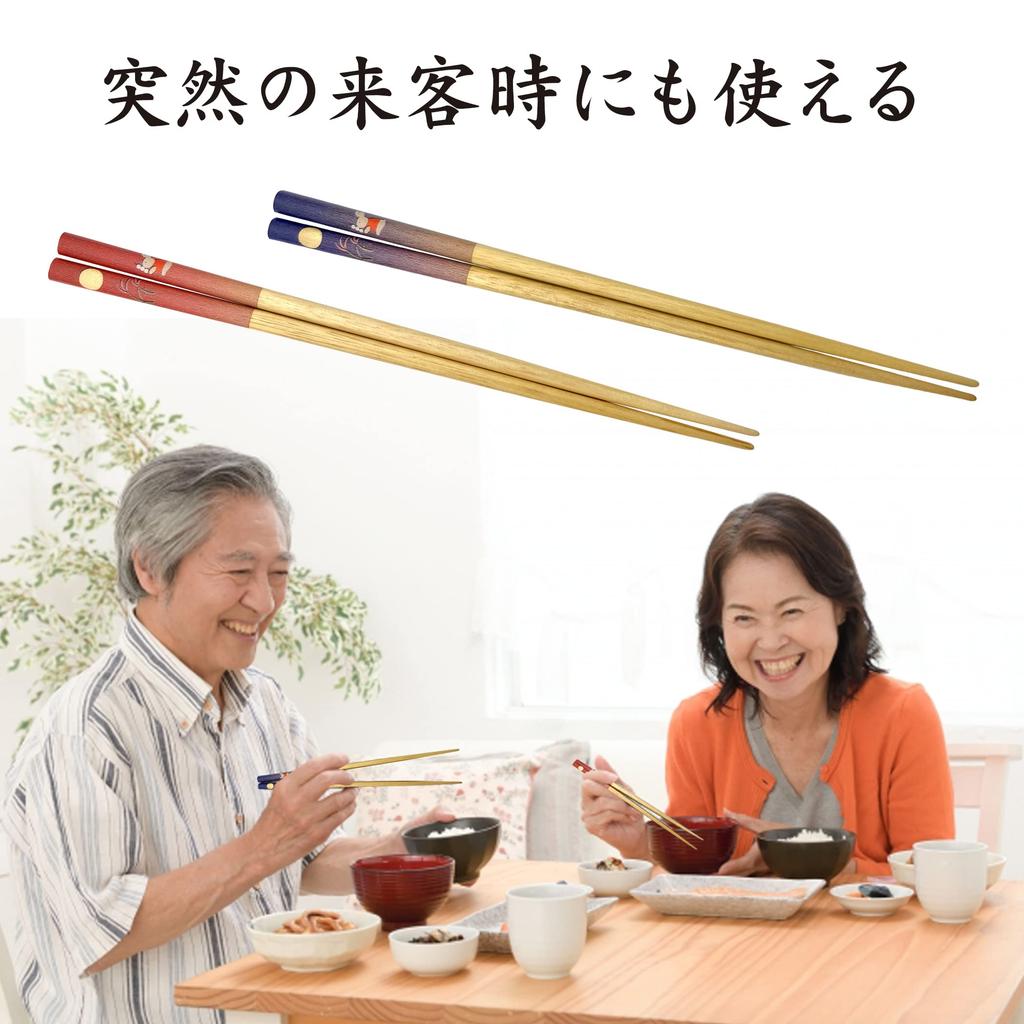 Of 5 Wooden Chopsticks with Bunny and Wooden Made In Perfect for Natural Easy To [Set Dumplings] Chopsticks, Japan, Guests, Durable,