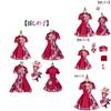 Hoshino Ai Cosplay Costume Sweet And Fresh Design Suitable For Children Of All Ages!