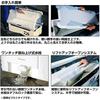 Daiwa Trunk Master HD II TSS 4800 Pearl Large 48L Cooler Box for Fishing