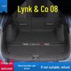 Lynk & Co 08 Trunk Mat, Full Coverage for 2023 New Energy Vehicle Accessories