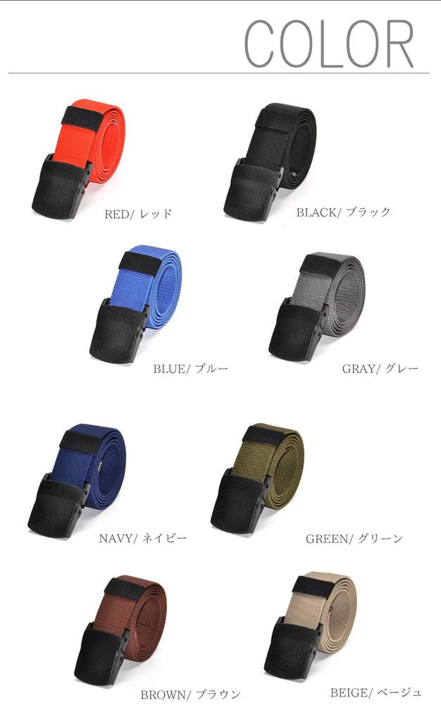 GoodsLand Elastic Belt with Stretch Nylon Work Large Men's Buckle, 35mm, 110cm, Buckle, Belt, Size, Fabric, GD-NOBIBEL-BK (8 Colors)