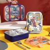 304 Stainless Steel Insulated Lunch Box with Handle - Cartoon Style, Three Compartments, Sealed Bento Box for Students and Work Meals.